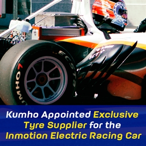 Kumho Electric Racing